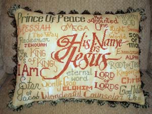 His Name Pillow by Sheila Shannon